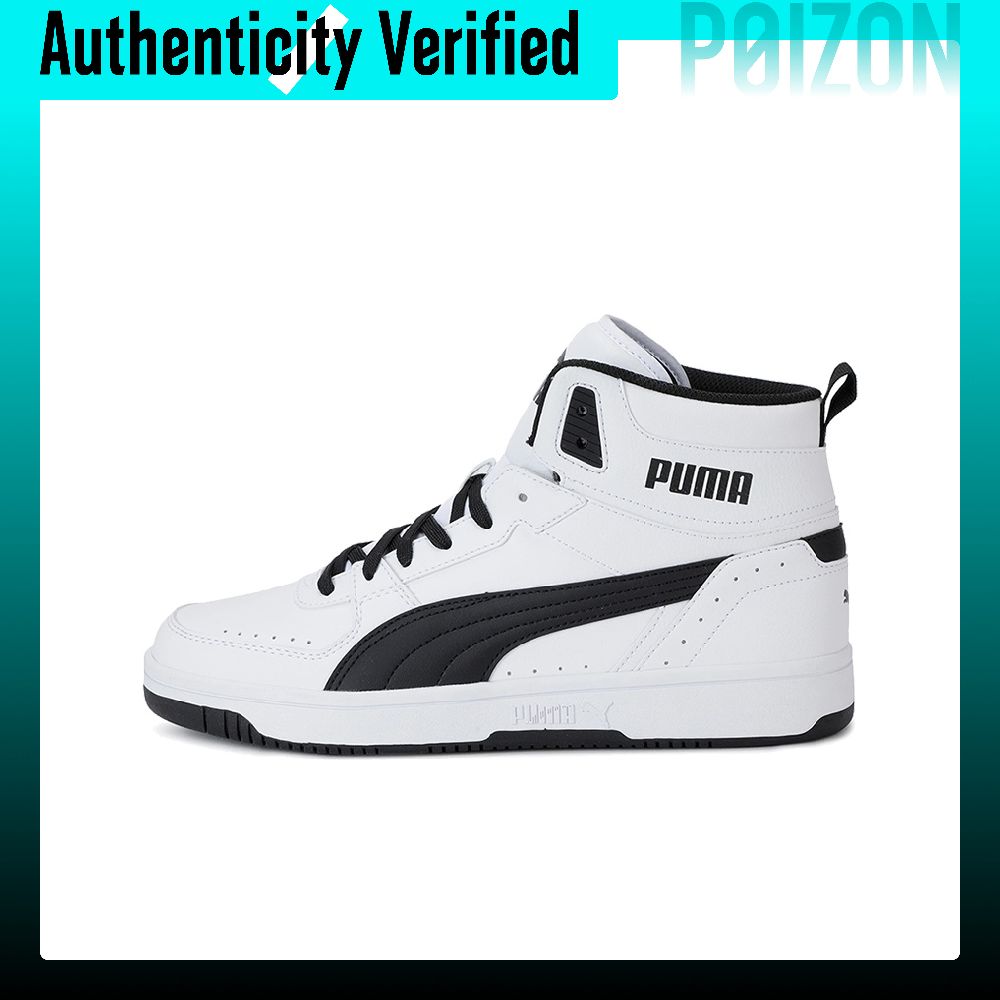 Zapatillas de Baloncesto PUMA  - Puma Shoes Rs-X reseña y precio