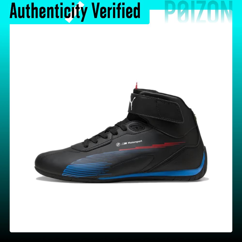 PUMA x BMW M Motorsport Zapato - Puma Shoes Rs-X reseña y precio